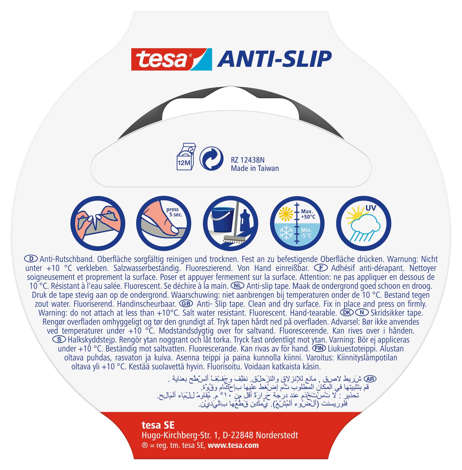 tesa® 55580  - tesa 4042448101686 55580-00000 li493 back pa.jpg