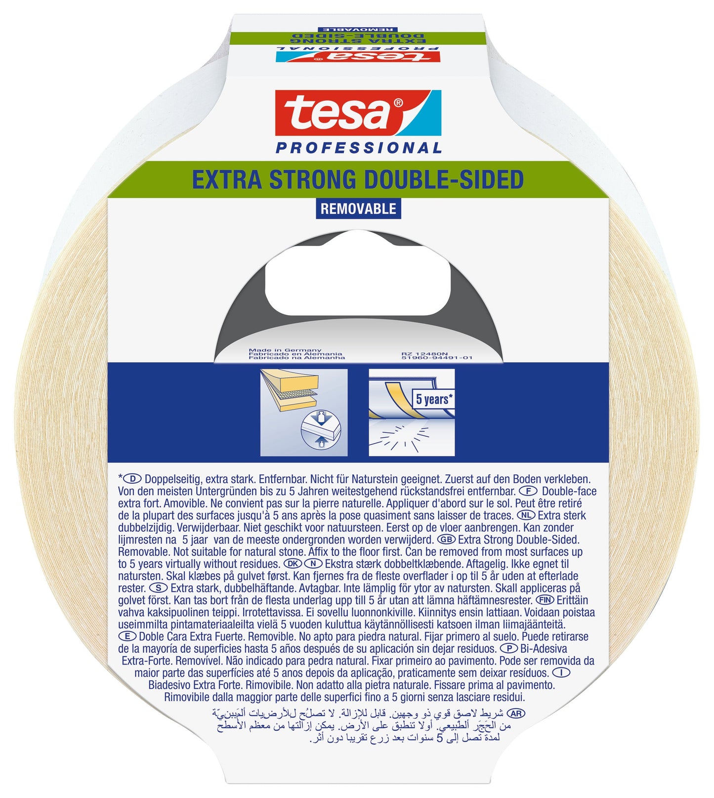 tesa® Professional 65532CTP Double-sided carpet tape for professional users - removable - tesa 4042448182838 51960-00001 li491 back pa.jpg