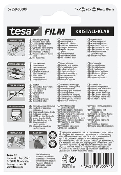 tesafilm® TESAFILM MINI DISPENSER  - tesa 4042448855916 57859-00000 li400 back pa.jpg
